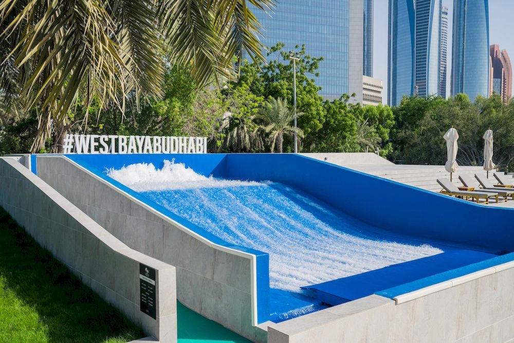 Radisson Blu Hotel & Resort Abu Dhabi Corniche фото 80