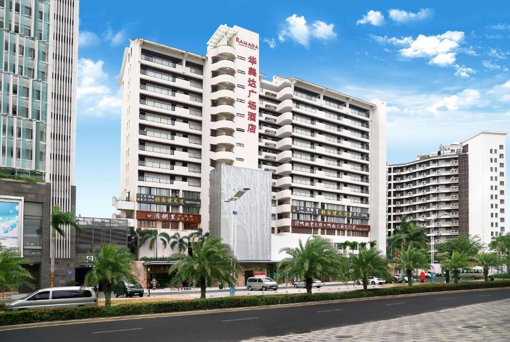Ramada Plaza by Wyndham Sanya Bay фото 55