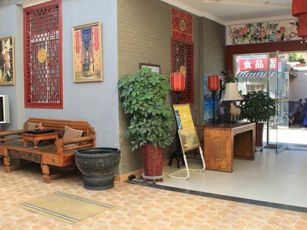 Hutong Inn (Zaoyuanju) фото 17
