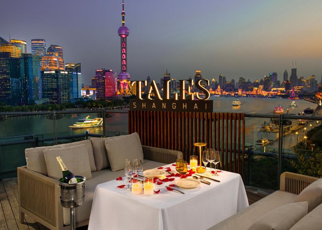 Banyan Tree Shanghai On The Bund фото 40