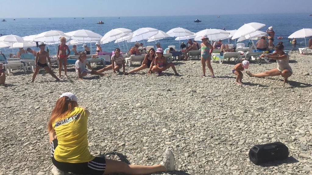 Гостевой дом «Приморье» фото 81