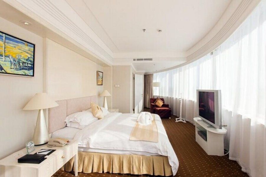 Haikou Tianyou Hotel фото 4