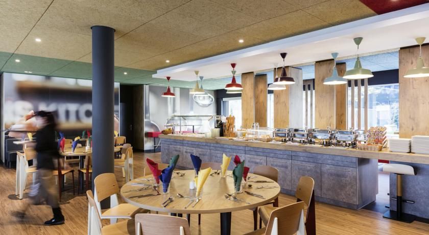 Hotel ibis Zurich City West фото 52