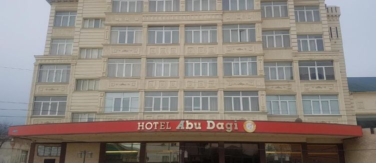 Фото отеля Абу Даги