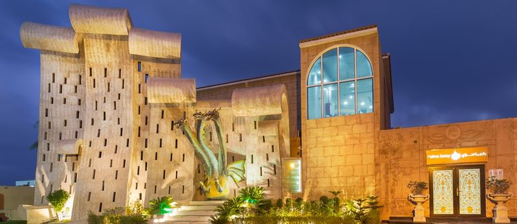 Фото отеля Palma Beach Resort & Spa