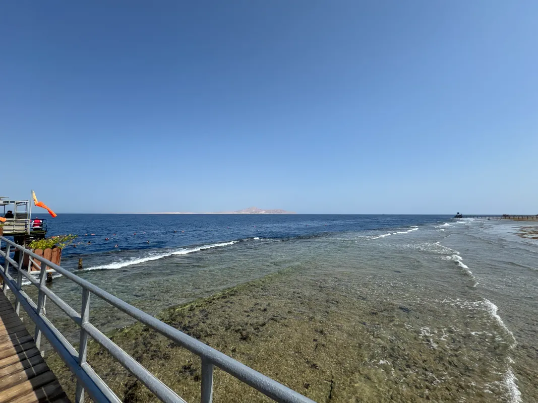 Rixos Sharm El Sheikh (Adults Only) фото 97