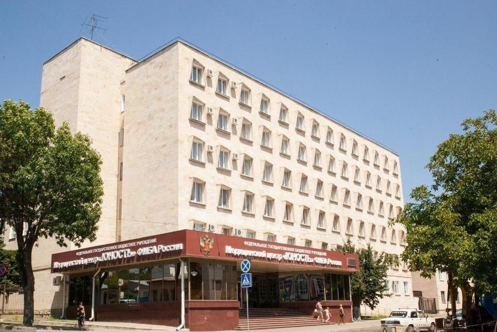 Санаторий «Медицинский Центр Юность» фото 17