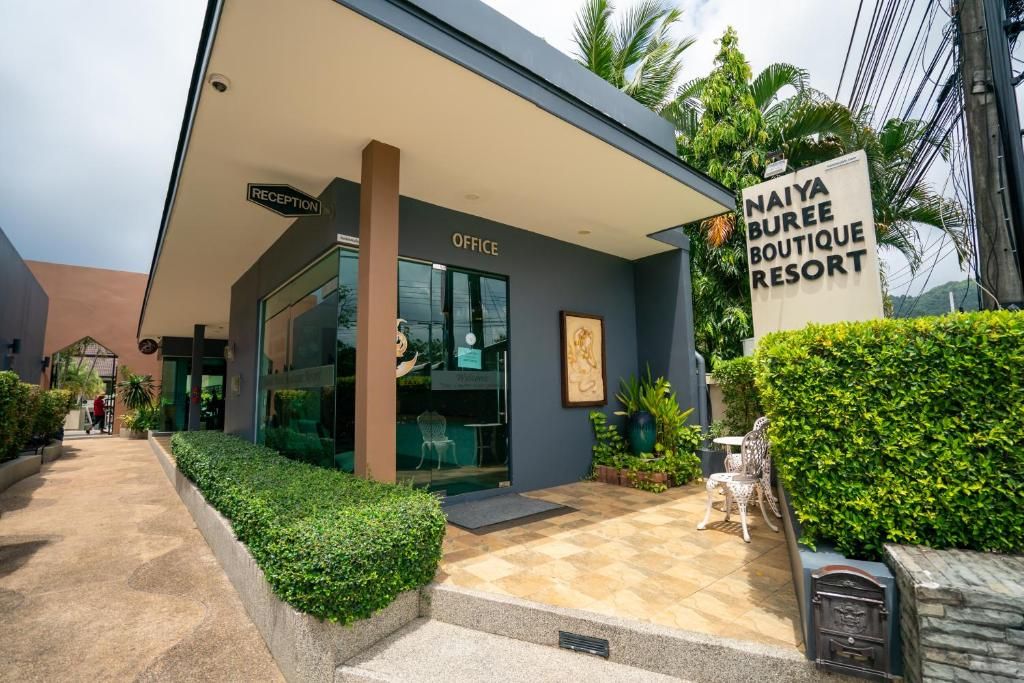 Naiya Buree Resort at Nai Harn Beach фото 31