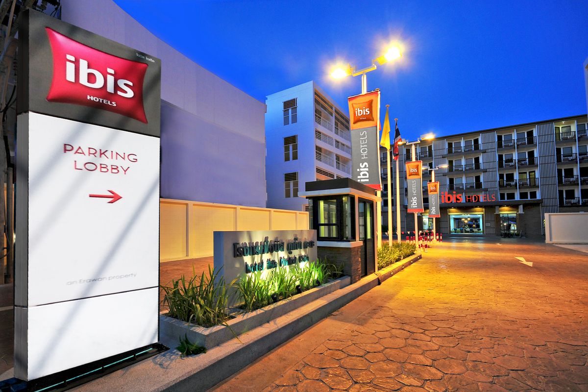 Ibis Phuket Kata фото 16