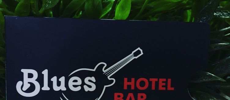 Фото отеля Блюз
