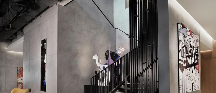 Фото отеля Aloft Muscat