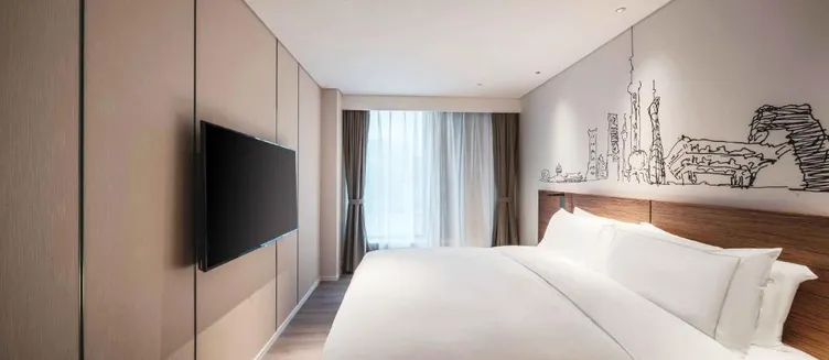 Фото отеля UrCove by Hyatt Shanghai Lujiazui Expo Center