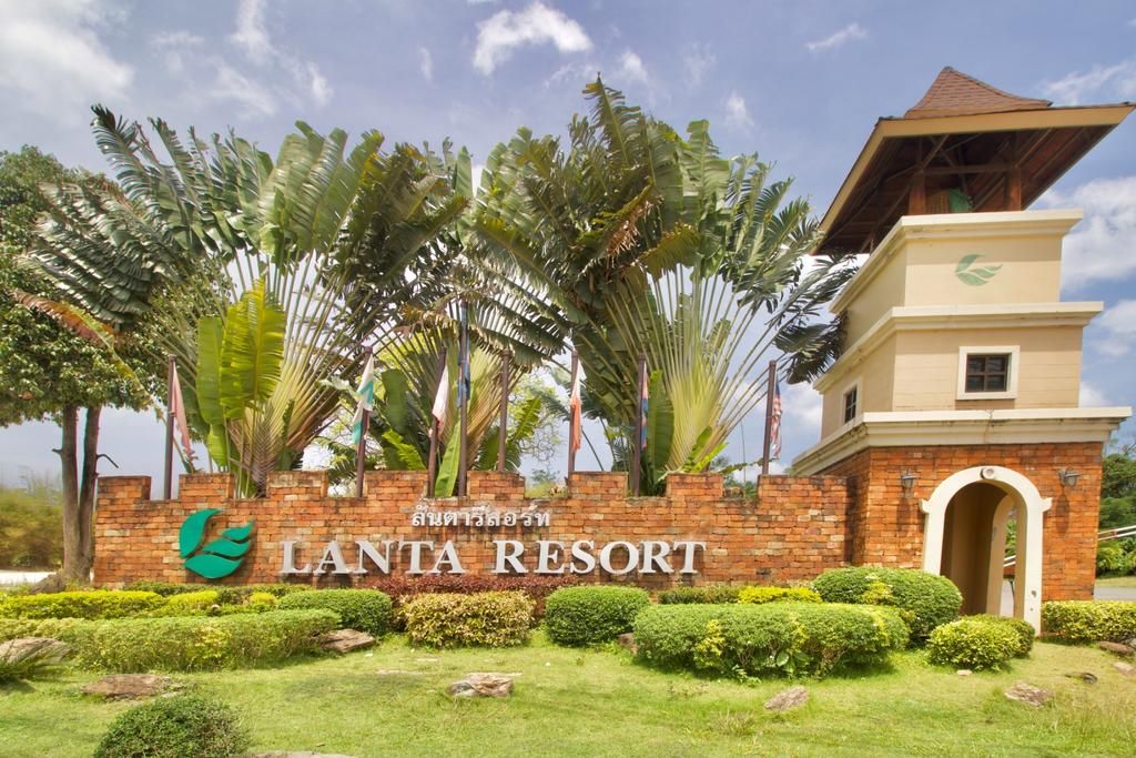 Lanta Resort фото 39