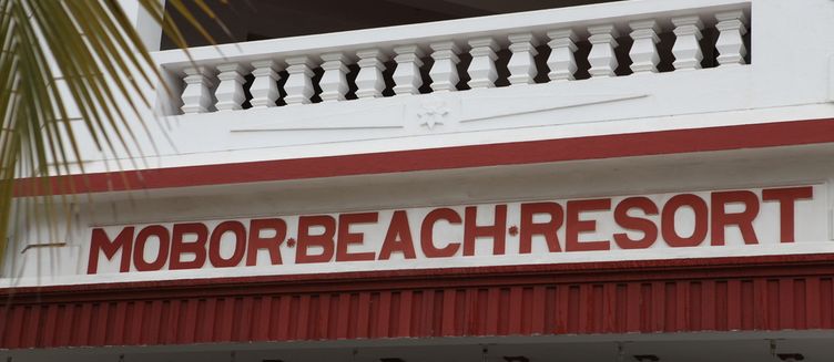 Фото отеля Mobor Beach Resort