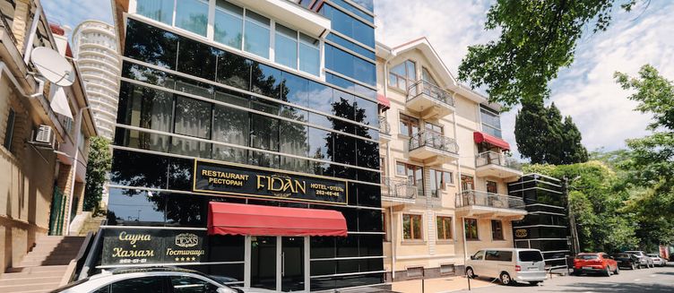 Фото отеля Fidan Spa Hotel