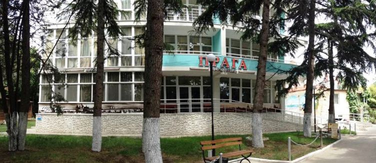 Фото отеля Гостевой дом «Прага»