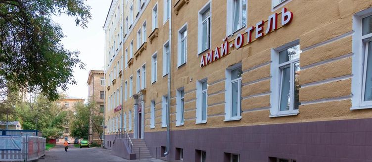 Фото отеля Амай отель на Первомайской