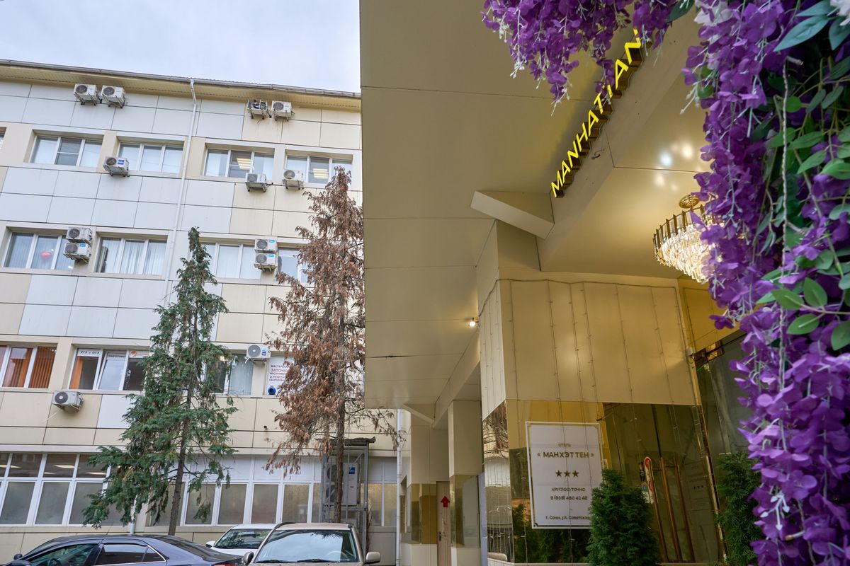Ranovsky Park Манхэттен фото 58