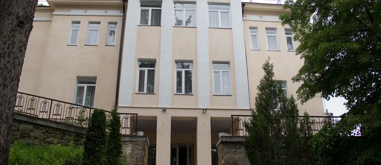 Фото отеля Санаторий «Смена»