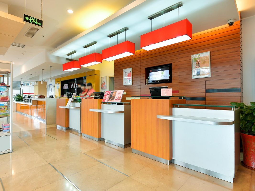 Hotel ibis Shanghai Chengshan Road фото 19