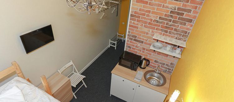 Фото отеля FUN&SUN SKI Отлично Шерегеш