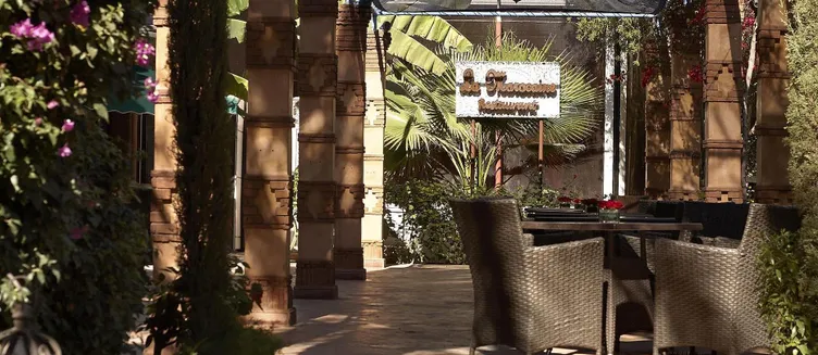 Фото отеля Le Meridien N'Fis