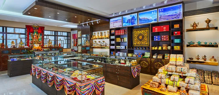 Фото отеля Beijing Tibet Hotel