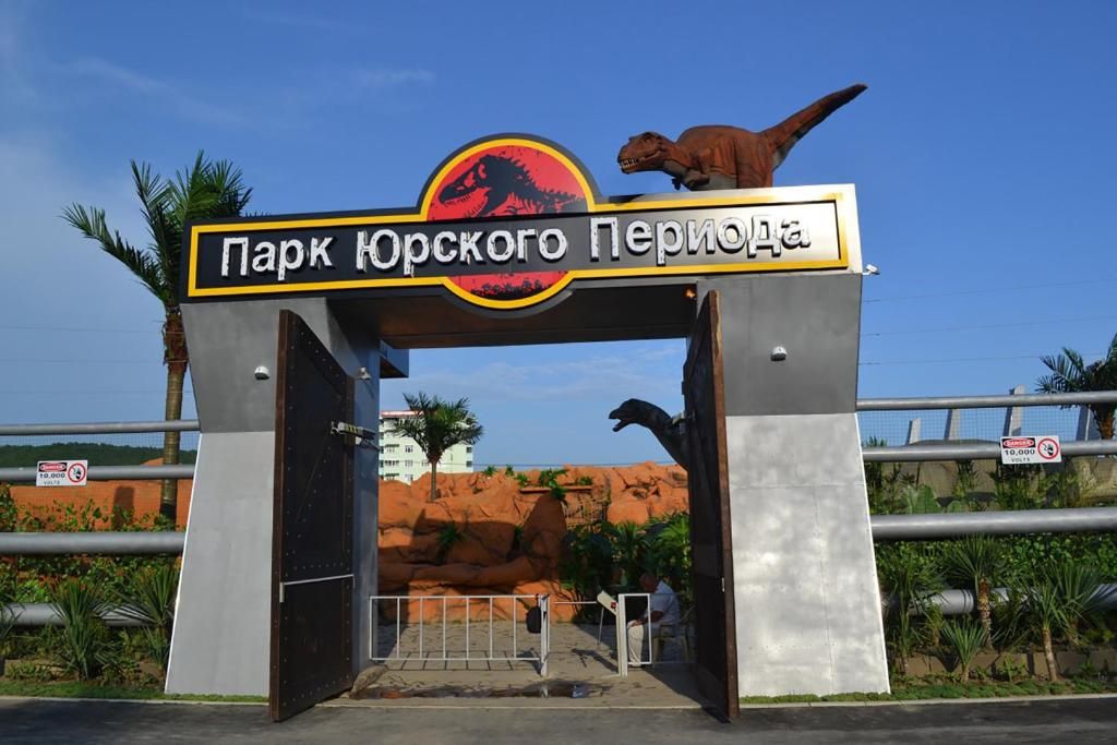 Гостевой дом «Веста» фото 3