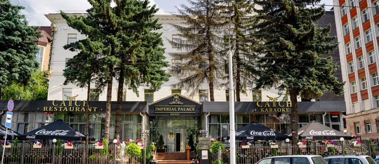 Фото отеля Imperial Palace Hotel