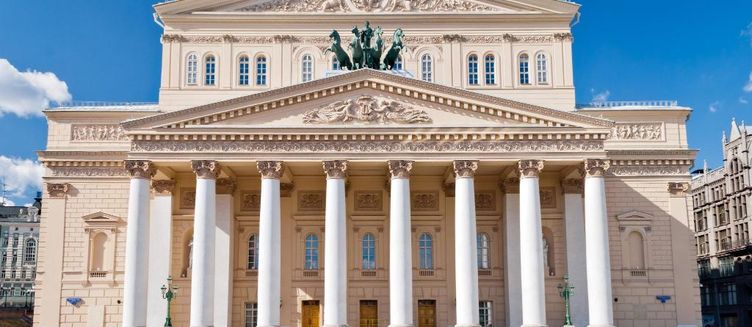 Фото отеля Матрешка
