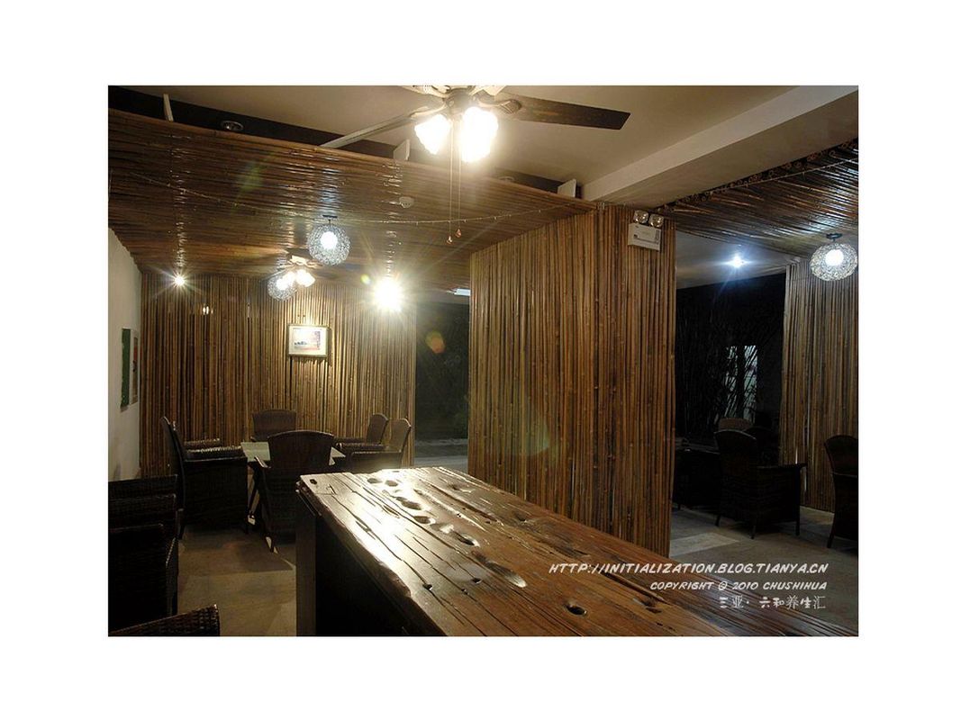 Wan Bo Club фото 12