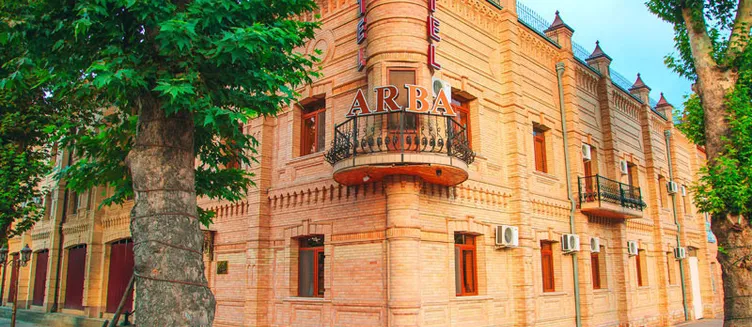 Фото отеля Arba