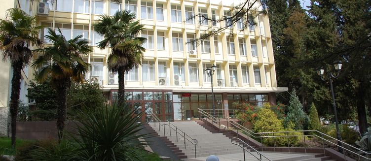 Фото отеля Санаторий «Аврора»