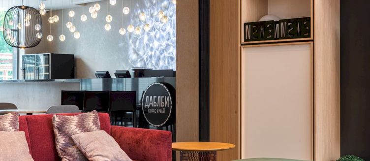 Фото отеля YES Botanica