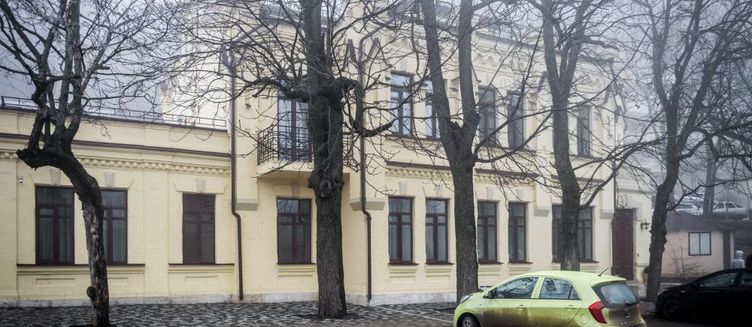 Фото отеля Княжна Мери