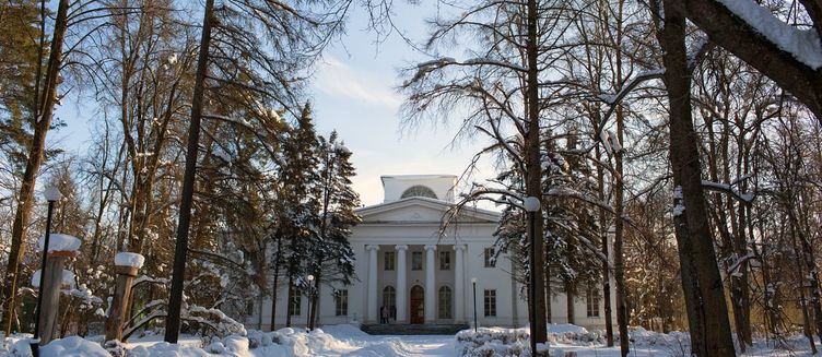 Фото отеля Дом отдыха «Ершово»