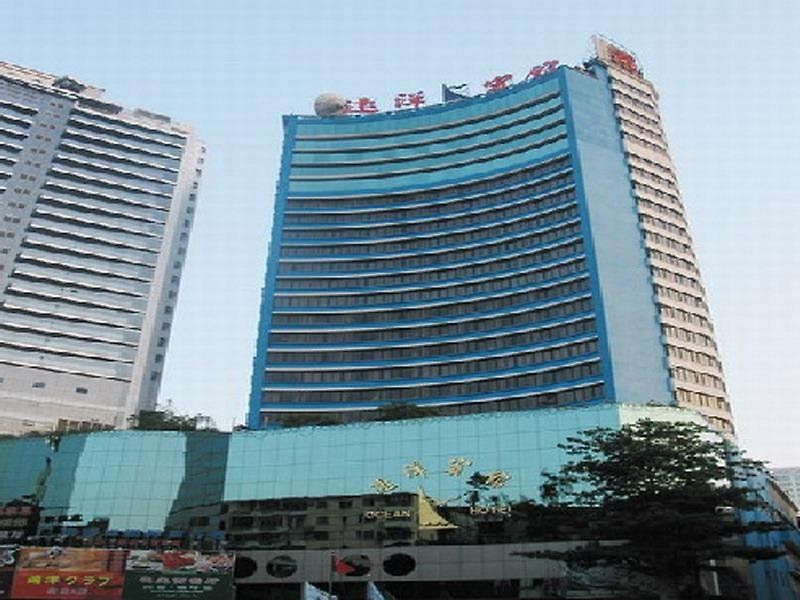 Guangzhou Ocean Hotel фото 40