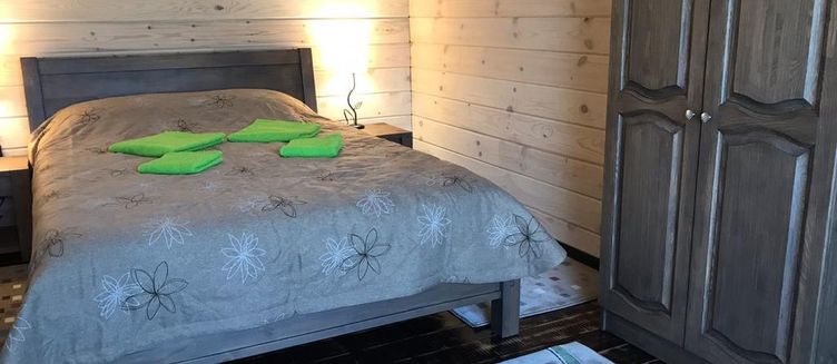 Фото отеля Altairest