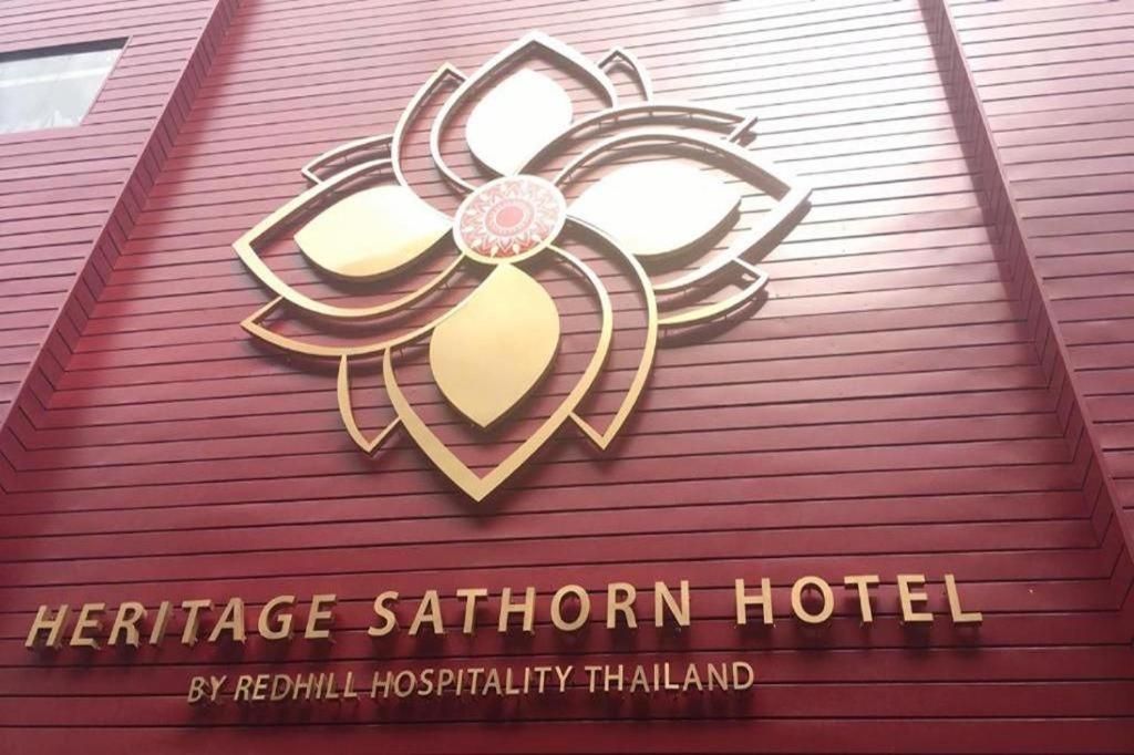The Heritage Hotels Sathorn фото 17