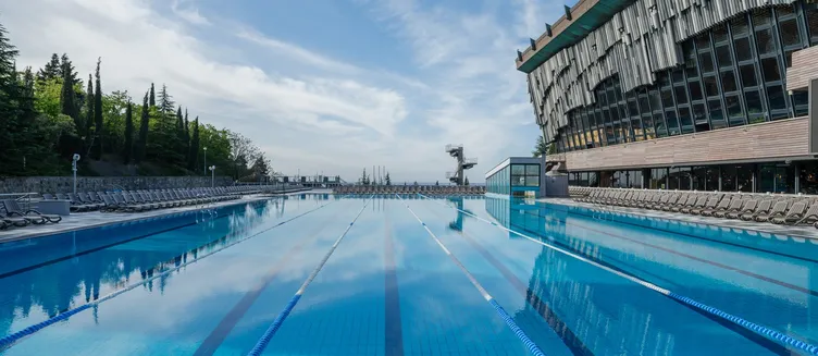 Фото отеля Yalta Intourist