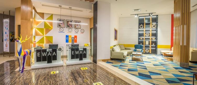 Фото отеля Ewaa Express Hotel - Al Olaya