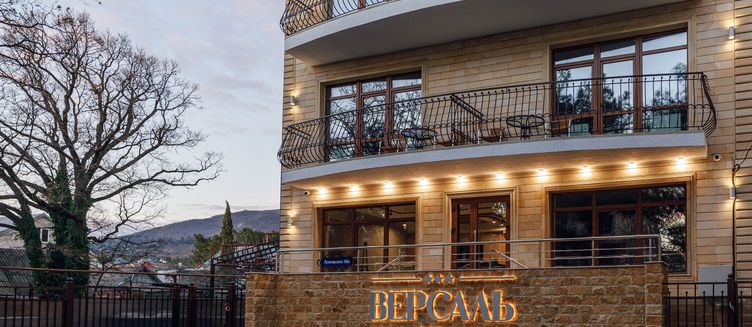 Фото отеля Версаль