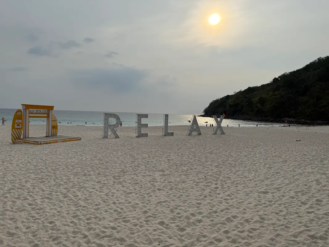 Le Meridien Phuket Beach Resort фото 66