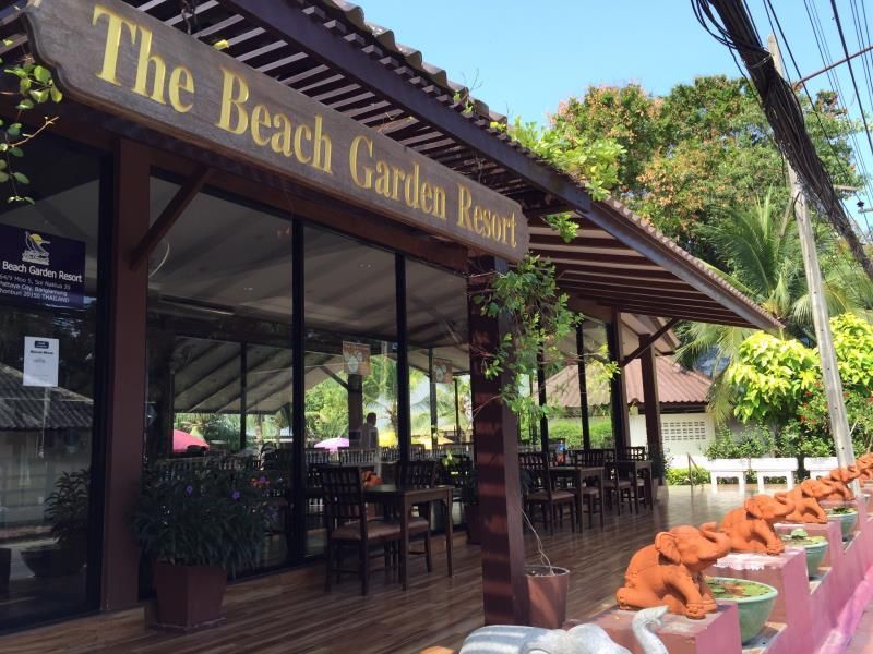 The Beach Garden Resort фото 15