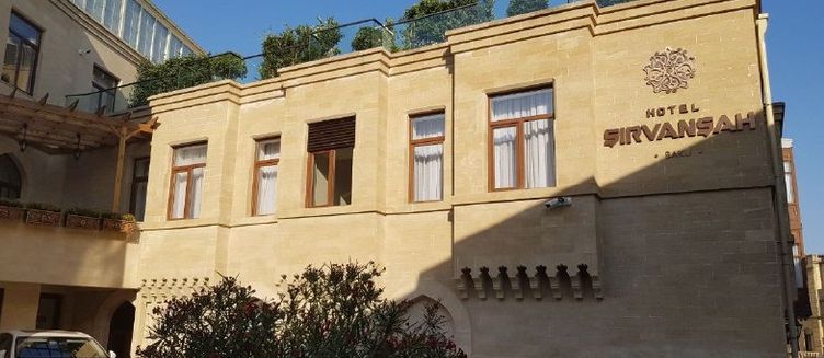 Фото отеля Shirvanshah
