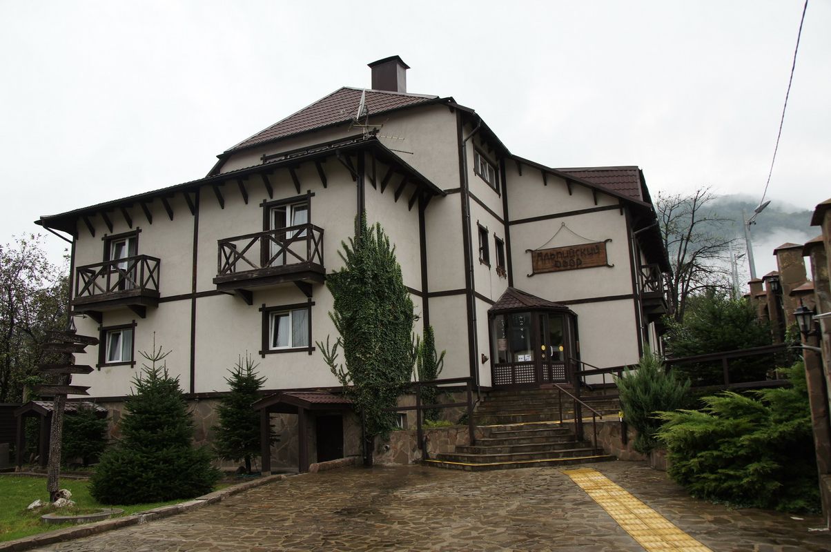 Альпийский двор фото 30