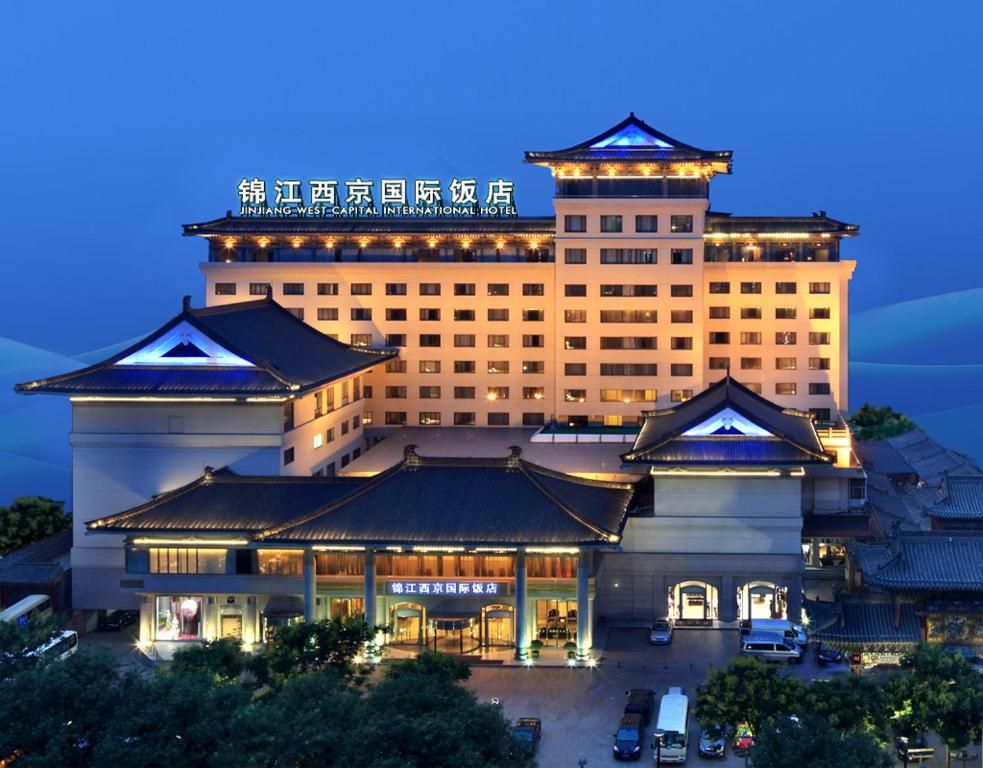 Jin Jiang West Capital International Hotel фото 23