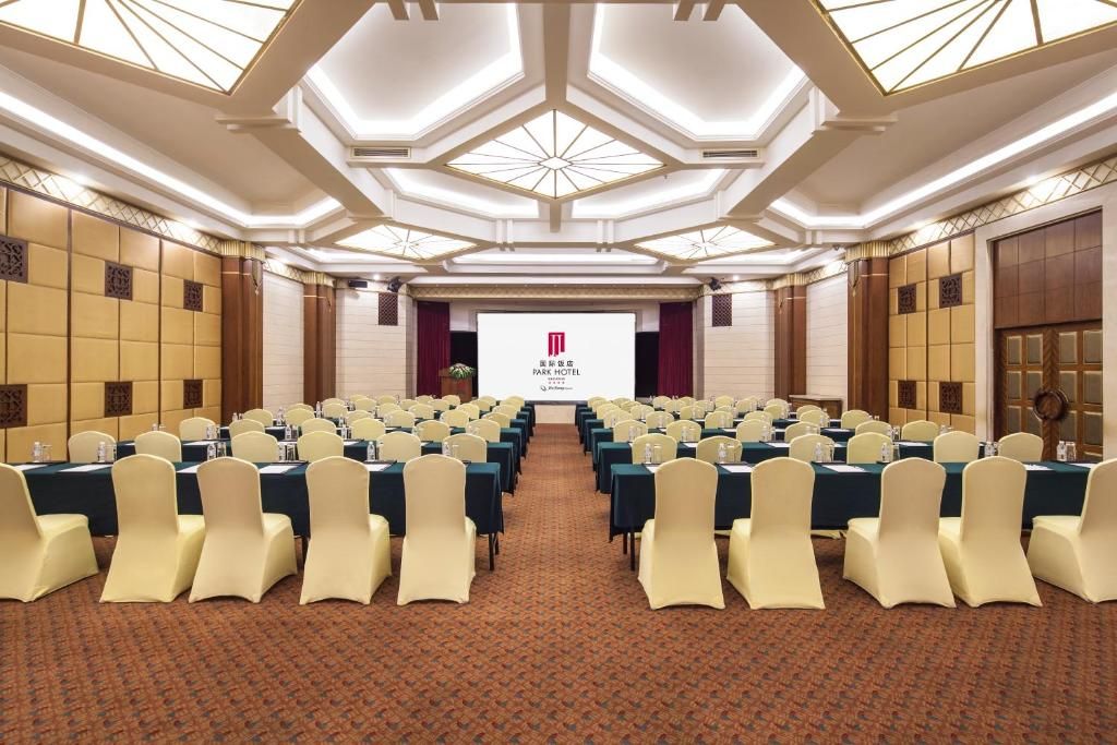 Jin Jiang Park Hotel фото 64