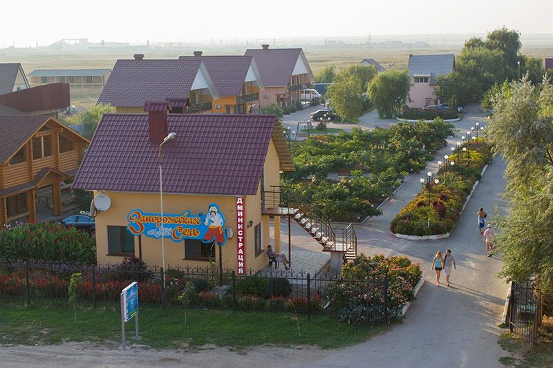 База отдыха «Запорожская Cечь» фото 92