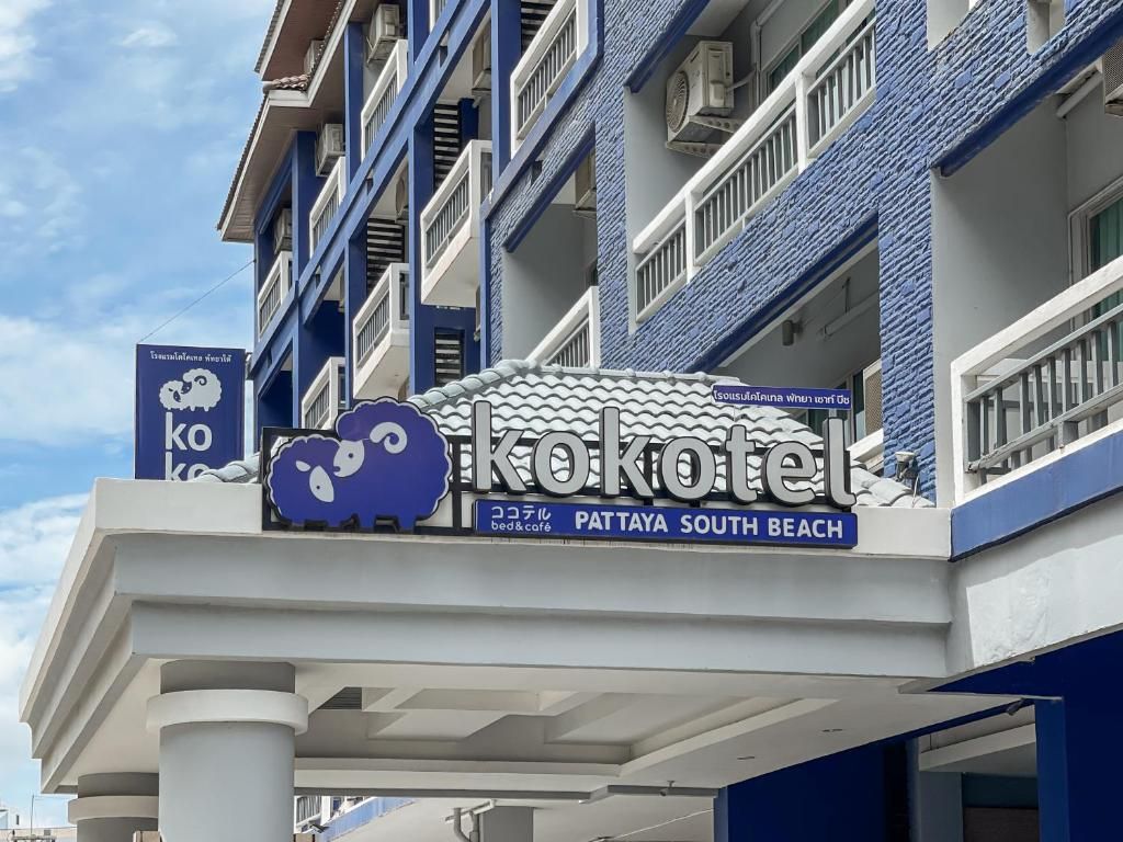 Kokotel Pattaya South Beach фото 40